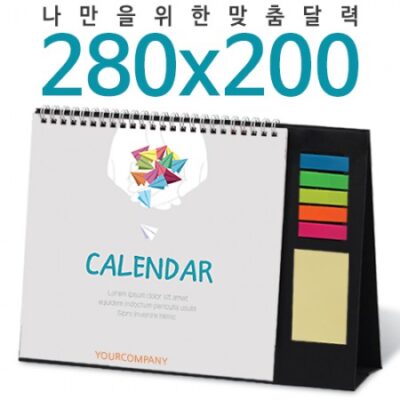제작 2025년 점착메모지 캘린더 포스트잇 달력 대표이미지