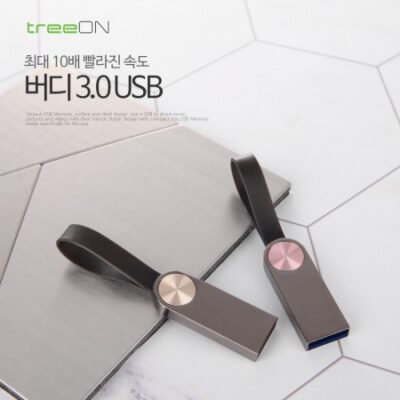 USB 기념품 트리온 버디 3.0 USB메모리 128G 대표이미지