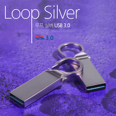 USB 기념품제작 TUI 루프Loop 실버 3.0 USB메모리 64G 대표이미지