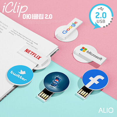 USB판촉물 ALIO 아이클립 2.0 USB메모리 8G 대표이미지