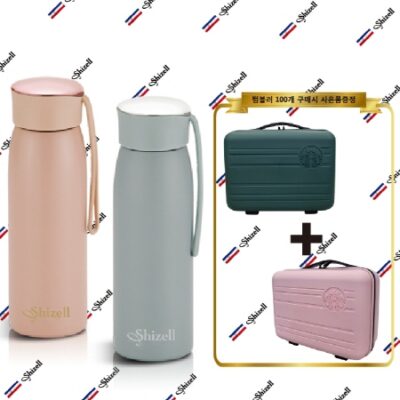 기획상품 쉬젤 트윙클 프리미엄 보온병 보냉병 300ML 대표이미지