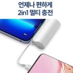 도킹배터리 동시충전 5000mhz 보조배터리 주문제작 각인