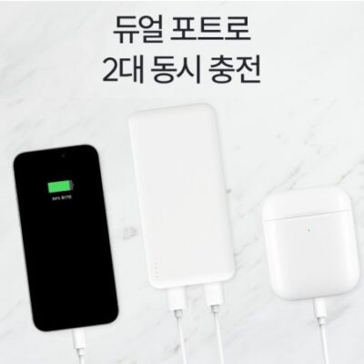듀얼 보조배터리 제작 5핀 8핀 C타입 10000mAh kc인증배터리 d023 대표이미지