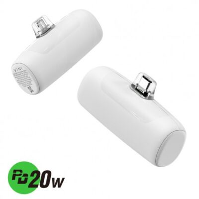 보조배터리 제작 PD20W 거치식 도킹형 고속 도킹보조밧데리 5000mah 대표이미지