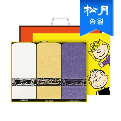 송월타올 스누피 플레이 스포츠 세면타올 3매 선물세트 쇼핑백 대표이미지