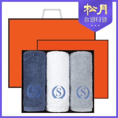 송월타올 항균 슈퍼클래스A80 180g 3P 수건세트 대표이미지