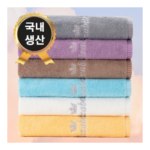 수건제작 시즌BEST 크라운 항균타올 코마40수160g