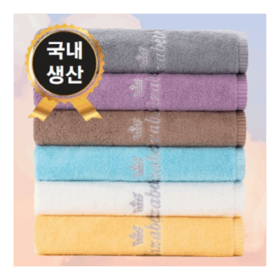 시즌BEST 크라운 항균타올 코마40수160g 대표이미지