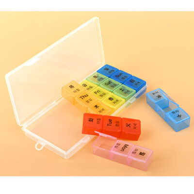 주간 약통 3호 알약케이스 21칸 약통 대표이미지