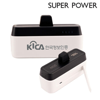 초고속 도킹형 보조배터리 제작 5000mAh 대표이미지