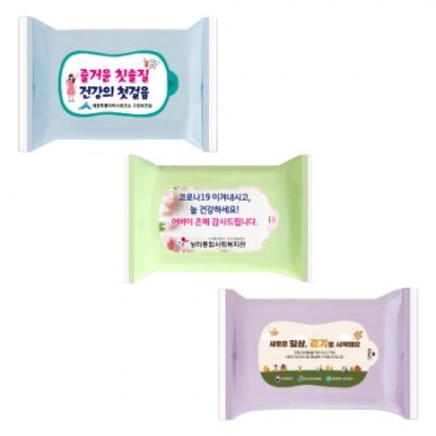 25매 베스트 3종 물티슈 관공서 판촉물 대표이미지