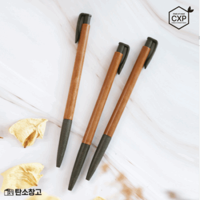 J15 제로웨이스트 친환경 목재 볼펜제작 2개입 판촉물 대표이미지