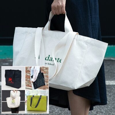 M자형 에코백 내맘대로 주문제작 대 중 소 판촉물제작 대표이미지