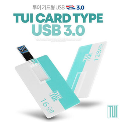 TUI USB판촉물 3.0 투이 카드 16G 홍보물품 대표이미지