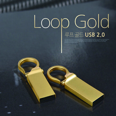 TUI 루프Loop 골드 2.0 USB메모리 64G 판촉물 제작 대표이미지