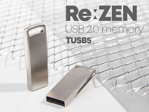 USB제작 TUI 리젠 ReZEN 2.0 USB메모리 4GB 대표이미지