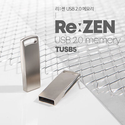 USB제작 TUI 리젠 ReZEN 2.0 USB메모리 4GB 대표이미지