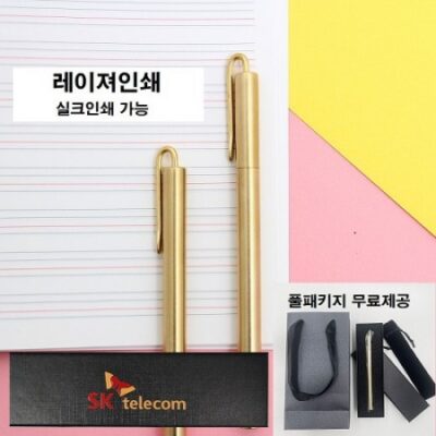금색볼펜 황동볼펜 비욘드 고급볼펜 시그니처골드 볼펜케이스쇼핑백 융케이스 제공 판촉물제작 대표이미지