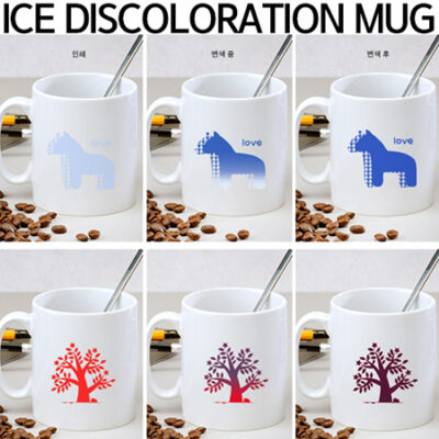 머그컵제작 키친필 아이스변색머그잔 대표이미지