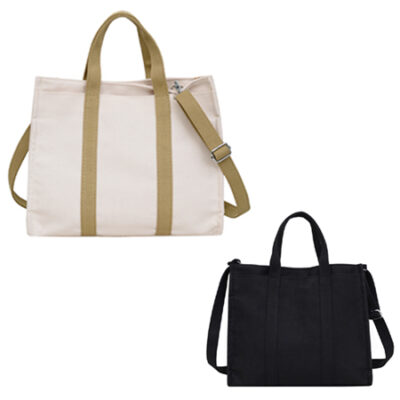 모던룩 에코백제작 M3 가방 크로스백 대표이미지