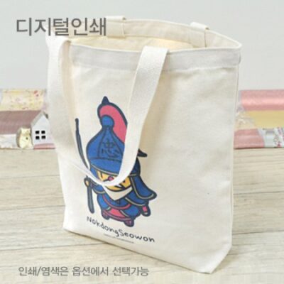 민자형 에코백 내맘대로 주문제작 대 중 소 판촉물제작 대표이미지