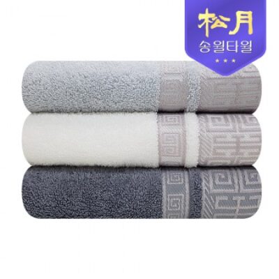 송월타올 격자68 바스타올 수건답례품 제작 대표이미지