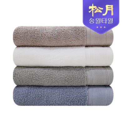 송월타올 호텔용 네츄럴코밍 바스타월50 230g 수건답례품 제작 대표이미지