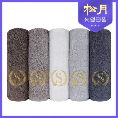 송월타월 슈퍼클래스 S50 수건제작 대표이미지