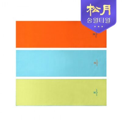 수건제작 아날도바시니 베이직 스포츠타올 대표이미지