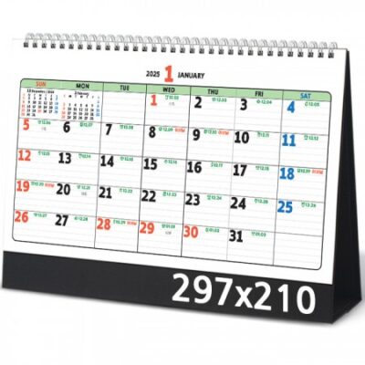 탁상달력 레트로 큰글씨 음력달력 캘린더 제작 카렌다 297x210mm 대표이미지
