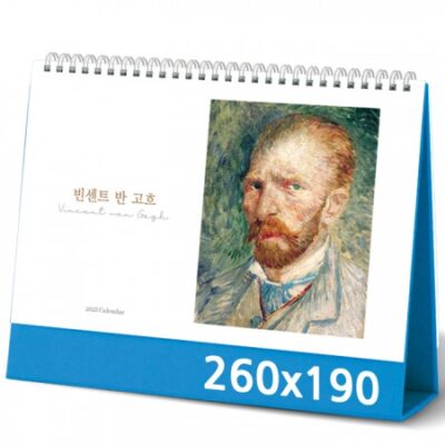 탁상달력 제작 빈센트반고흐 캘린더 카렌다 대표이미지