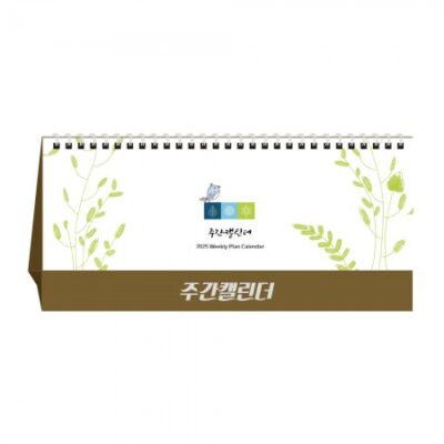 탁상달력 주간 캘린더 제작 판촉물 대표이미지