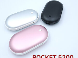 포켓 손난로 보조배터리주문제작 5200mAh 각인 대표이미지
