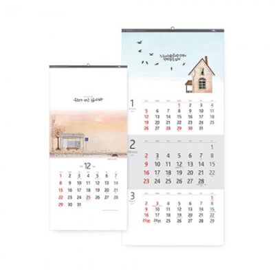 25년 벽걸이달력 우리가 사는 삶이더라 335x700 캘린더 제작 대표이미지