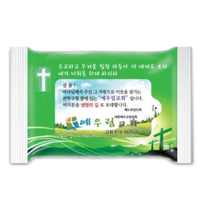 DP 골고다 언덕 3종 랜덤유광 15매 물티슈전도용 제작 대표이미지