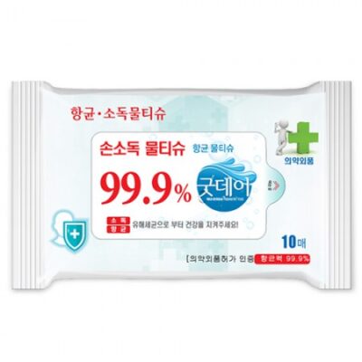 굿데이 손소독용 물티슈 판촉물 제작 무광45g 10매 식약처허가제품의약외품 대표이미지