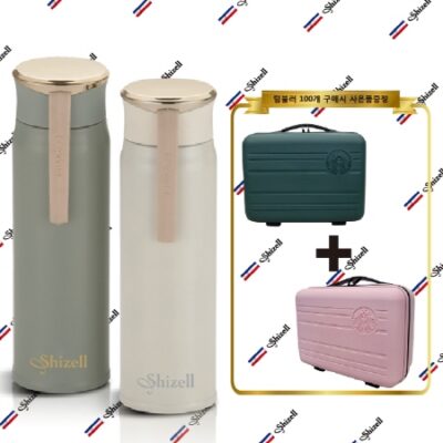 기획상품 쉬젤 엘레강스 트윙클 프리미엄 보온보냉 텀블러 450ml 판촉물제작 대표이미지