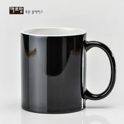 까르망 투톤 블랙 머그컵제작 340ml 돌답례품 대표이미지