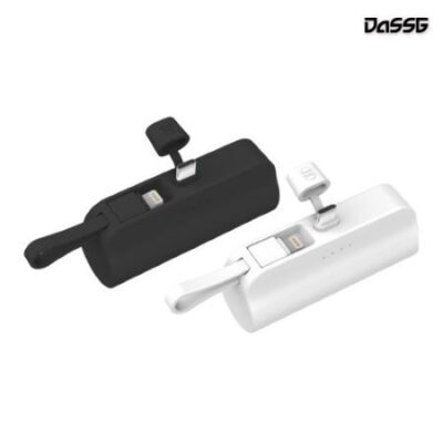 다쓱 2IN1 도킹 보조배터리 판촉물 5000mAh 제작 대표이미지
