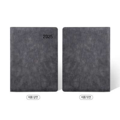 다이어리제작 모니카그레이 32절 대표이미지