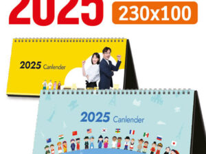 독판 탁상달력 주문 제작 230x100 대표이미지