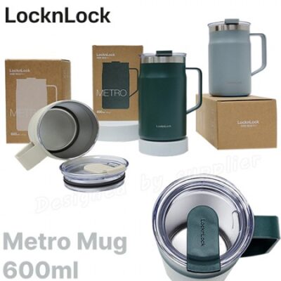 락앤락 메트로 머그 보온보냉 텀블러 각인 600ml 제작 대표이미지