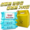 물티슈제작 블루100매 선물포장 3P 판촉물 대표이미지