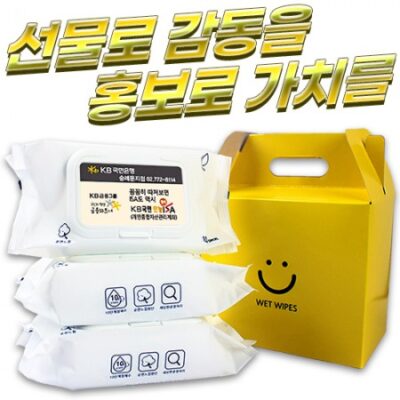 물티슈제작 화이트 100매 40g 선물포장 3P 대표이미지