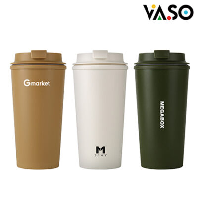 바쏘 헨리 빅 텀블러 판촉물 450ml 홍보물품 제작 대표이미지