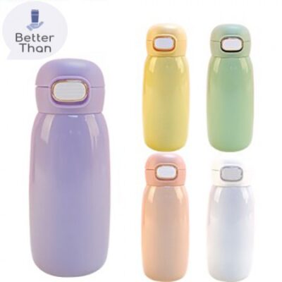 보틀로만 몽실이 파스텔칼라 원터치 텀블러제작 400ml 대표이미지