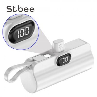 세인트비 LED잔량표시 일체형 도킹형 보조배터리제작 ST L55 대표이미지