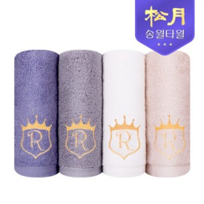 송월타올 답례품 40수 로얄클래스 R60 타올 수건제작 대표이미지