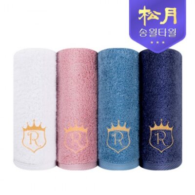 송월타올 답례품 40수 로얄클래스 R80 타올 수건제작 대표이미지