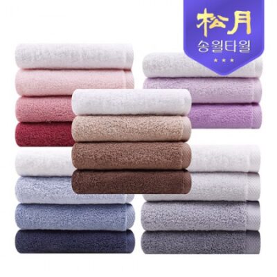 송월타올 답례품 40수 블랙라벨 타올 170g 수건제작 대표이미지
